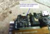 cloudfone_excite_400dx_powercircuit2.jpg