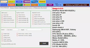 ROM2Box_V2.5_Premium_Qualcomm_Update.jpg