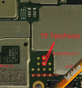 atu-l22 tp.jpg