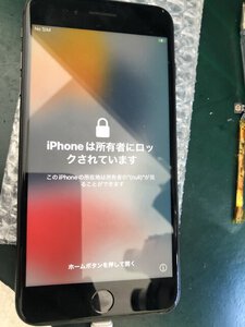 36820DA0-9728-4D71-A2BF-29C53331D160.jpeg