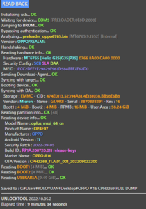 FULLDUMP.png