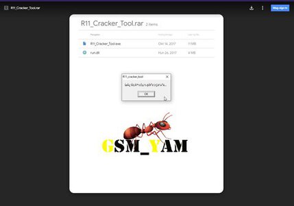 R11_cracker_tool.jpg R11_cracker_tool.jpg