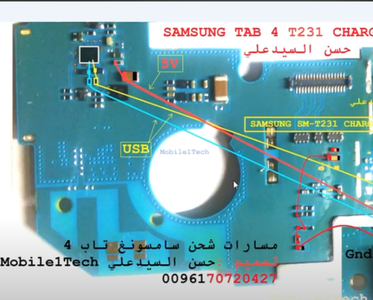 samsung Tab4 7.0 charging ways.PNG