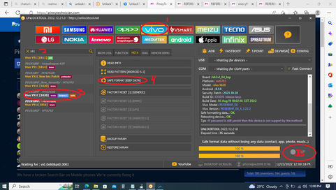 Y91 1820 PASSWORD + FRP.png