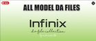 Infinix All Models DA Files Free Download.png