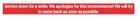 frpfile service down ss.jpg