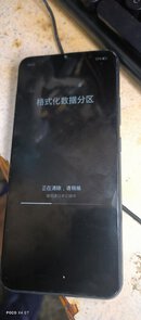 IMG_20230501_112637.jpg