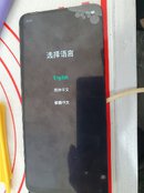 20230929_143202.jpg 20230929_143202.jpg