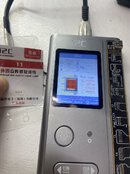 IMG_4821.jpeg