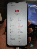 itel A50 done3.jpg