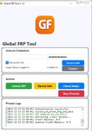 GFT Global frp tool.jpg GFT Global frp tool.jpg