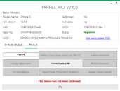 Frpfile Aio V2.8.6.png
