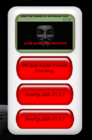 Screenshot_4.png
