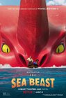 sea beast.jpg sea beast.jpg