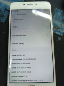 1656557426595.png 1656557426595.png