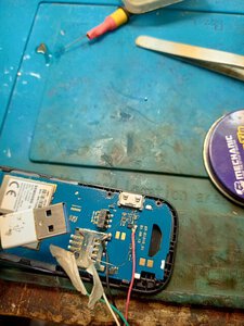 IMG20220720110123.jpg