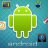 android1